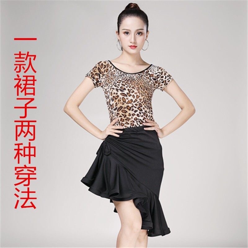 Chân váy khiêu vũ hàng có sẵn