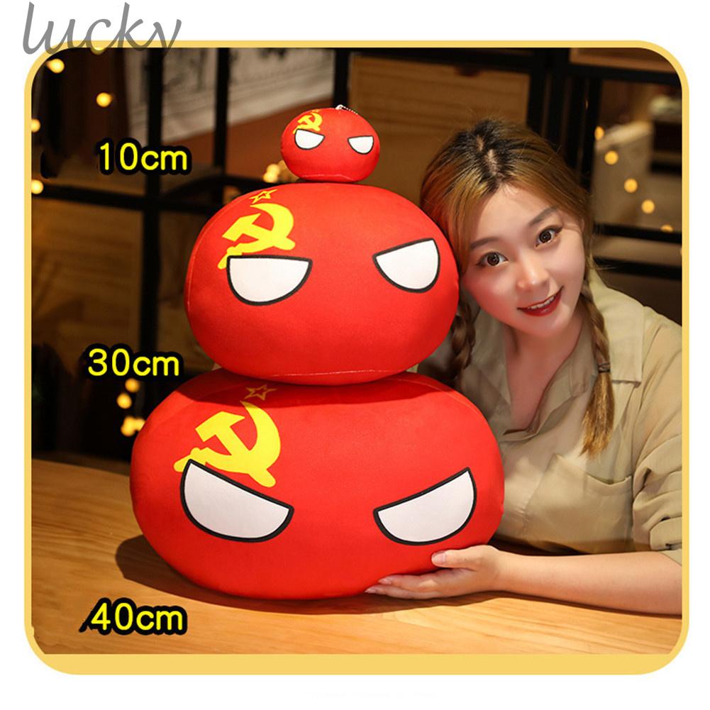 LUCKY~Creativity Polandball Plush 10cm Pendant Country Plush Ball Toy Keyring China Brand New#Ready Stock