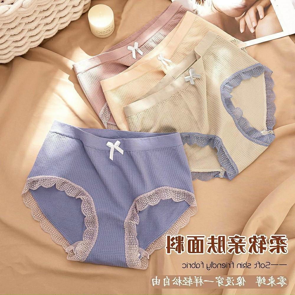 Quần lót nữ cotton tre kháng khuẩn