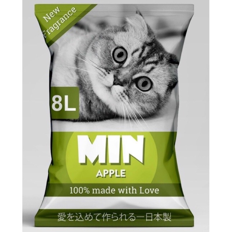 Cát Min - Cát vệ sinh cho mèo Nhật Bản Min 8L