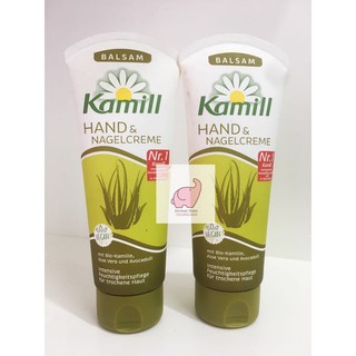 KEM DƯỠNG DA TAY KAMILL - HÀNG ĐỨC CHUẨN