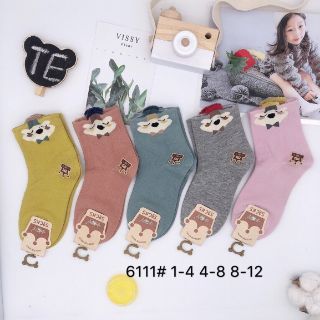 Sale !!! TẤT LEN CAO CỔ CHO BÉ (1-12 TUỔI)_Super Sale