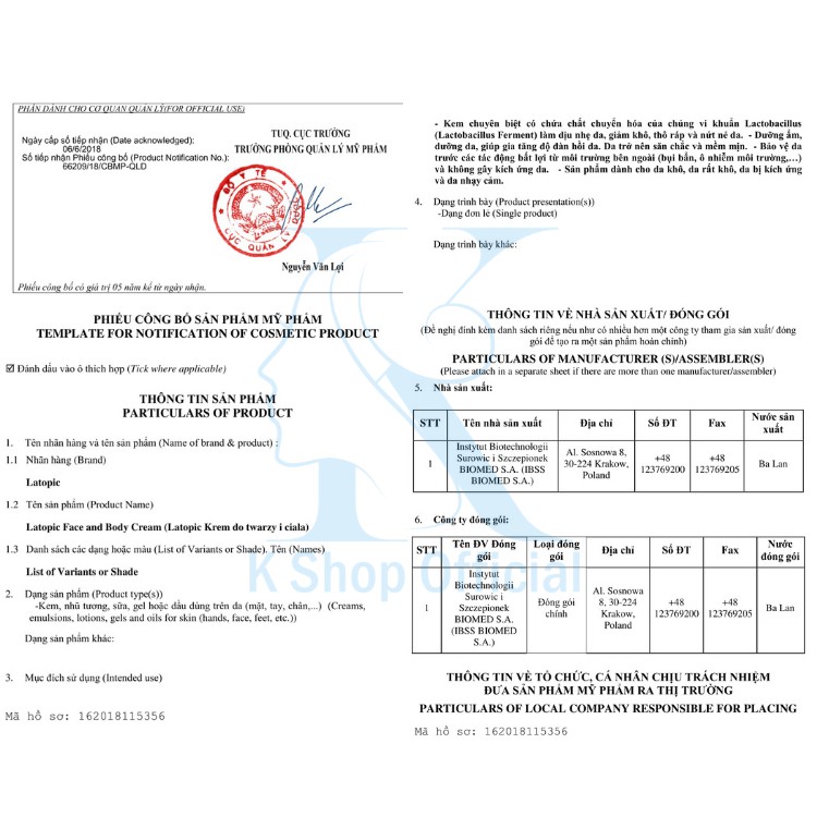 Kem dưỡng da dưỡng ẩm dịu da LATOPIC cho da viêm cơ địa, dị ứng, da khô và da kích ứng, bôi MẶT và TOÀN THÂN | BigBuy360 - bigbuy360.vn