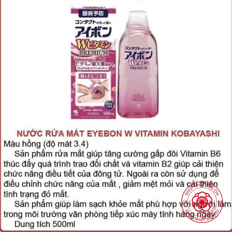 Nước rửa mắt Eyebon W Vitamin Kobayashi Nhật Bản 500ml