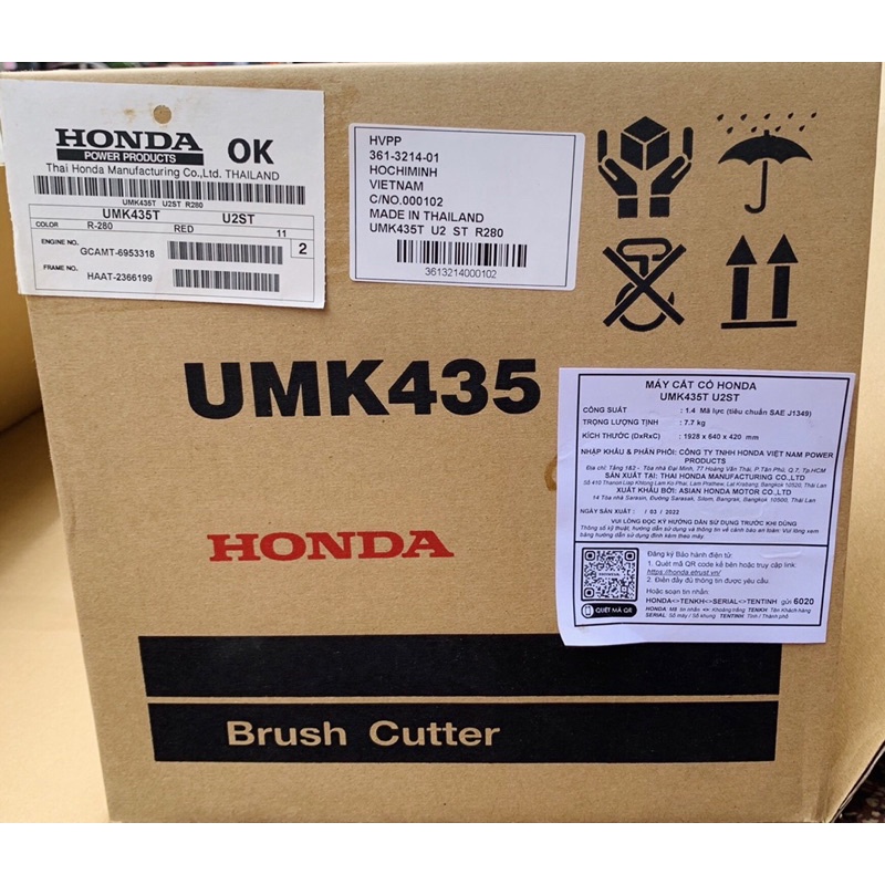 Máy cắt cỏ Honda UMK435T  CHÍNH HÃNG HONDA BH12