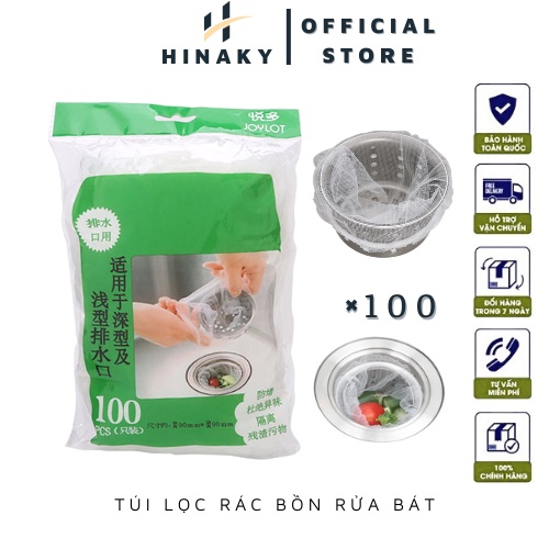 Túi Lọc Rác Bồn Rửa Bát Thiết Kế Kiểu Lưới Siêu Dai Đầu Túi Có Chun Co Giãn Chống Tắc Nghẽn Ống  [ Túi Gồm 100 chiếc ]