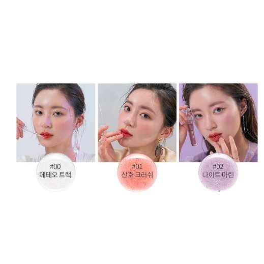 Son Tint Bóng Cho Đôi Môi Căng Mọng, Mịn Mượt Romand Glasting Water Gloss 4.5g | BigBuy360 - bigbuy360.vn