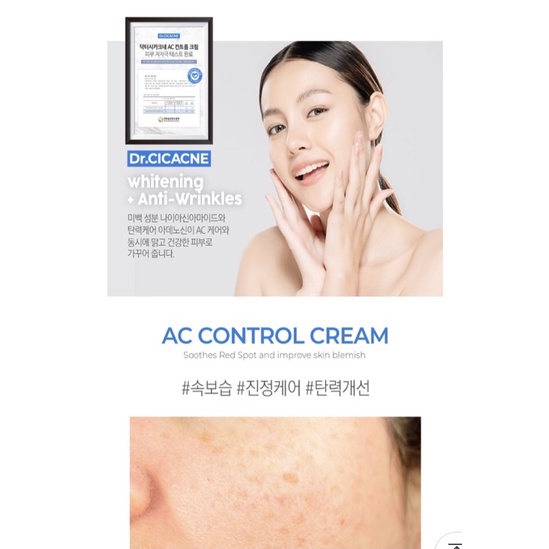 Kem se cồi mụn Claheal chuẩn Hàn | BigBuy360 - bigbuy360.vn