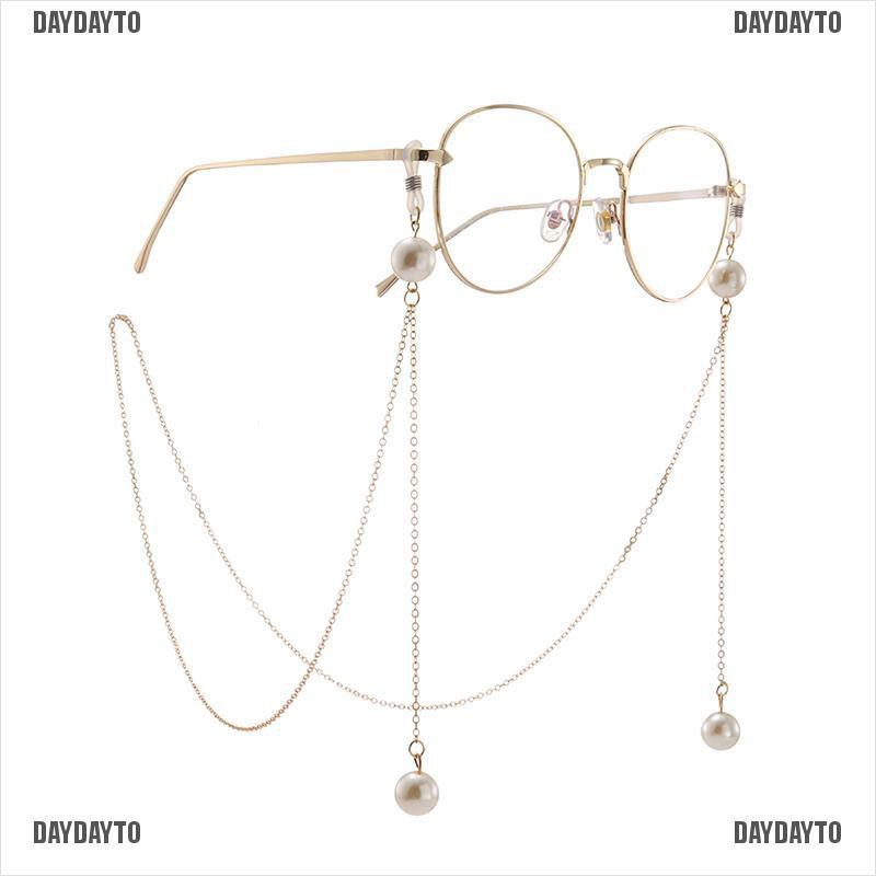 Dây Giữ Mắt Kính Đeo Mắt Tiện Dụng