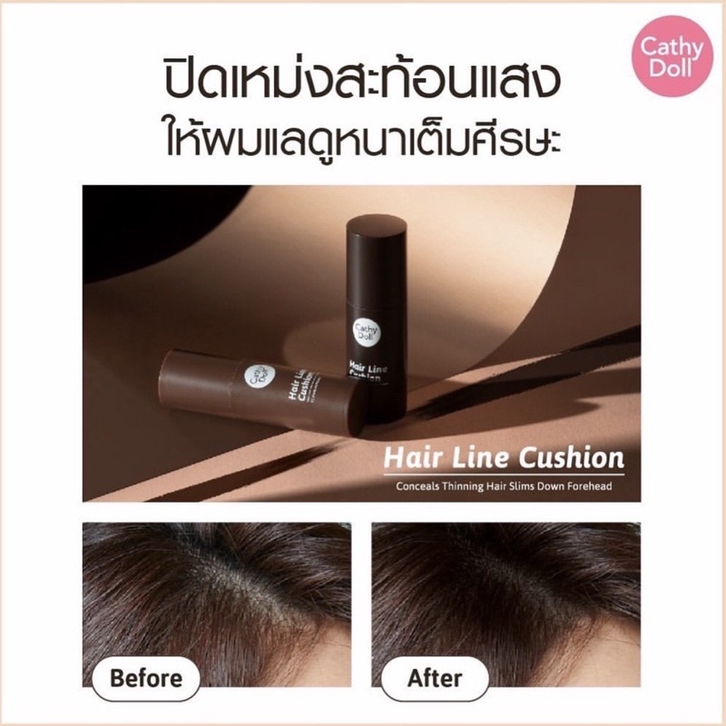 Phấn Che Khuyết Điểm Tóc Bút Chấm Hói Cathy Doll Hair Line Cushion Thái Lan (2g)