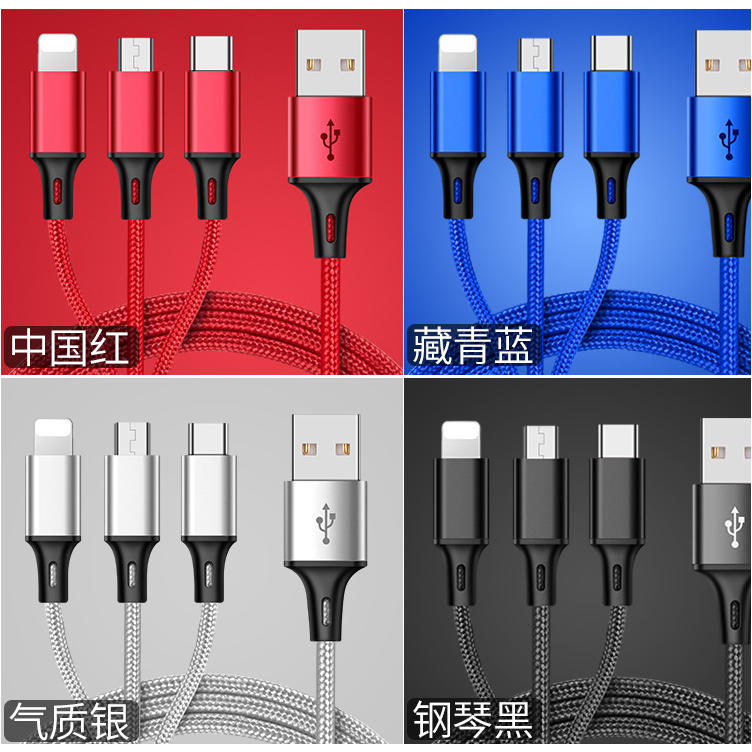 Cáp sạc và cáp OTG High-quality Nylon Braided Type-C Lightning Micro USB Data Cable 3 in 1 Fast Charge Stable Data Transmission Charging Cable