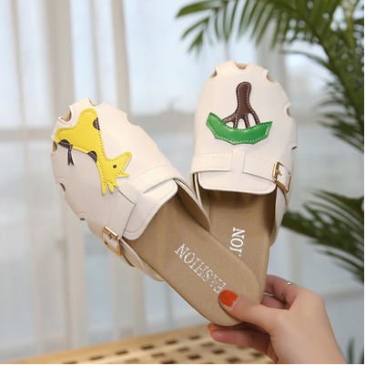 Dép sục hình con vật cute sẵn con voi 40