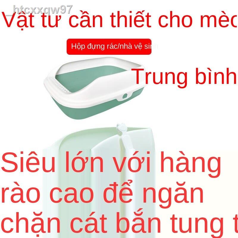 [bán chạy]Đồ dùng cho mèo đầy đủ bộ dụng cụ mới làm quen phải mua Daquan lược chải hộp cát vệ sinh