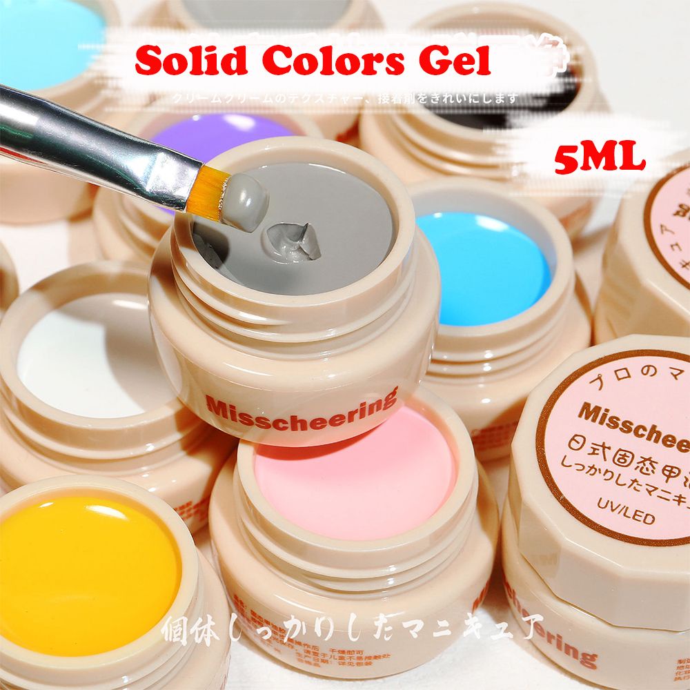 Sơn Móng Tay Dạng Gel 22 Màu Hàng Mới
