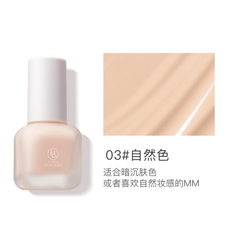 [Hàng mới về] Kem nền dạng lỏng JLISA 30ml chống nước dưỡng ẩm kiềm dầu lỗ chân lông vô hình