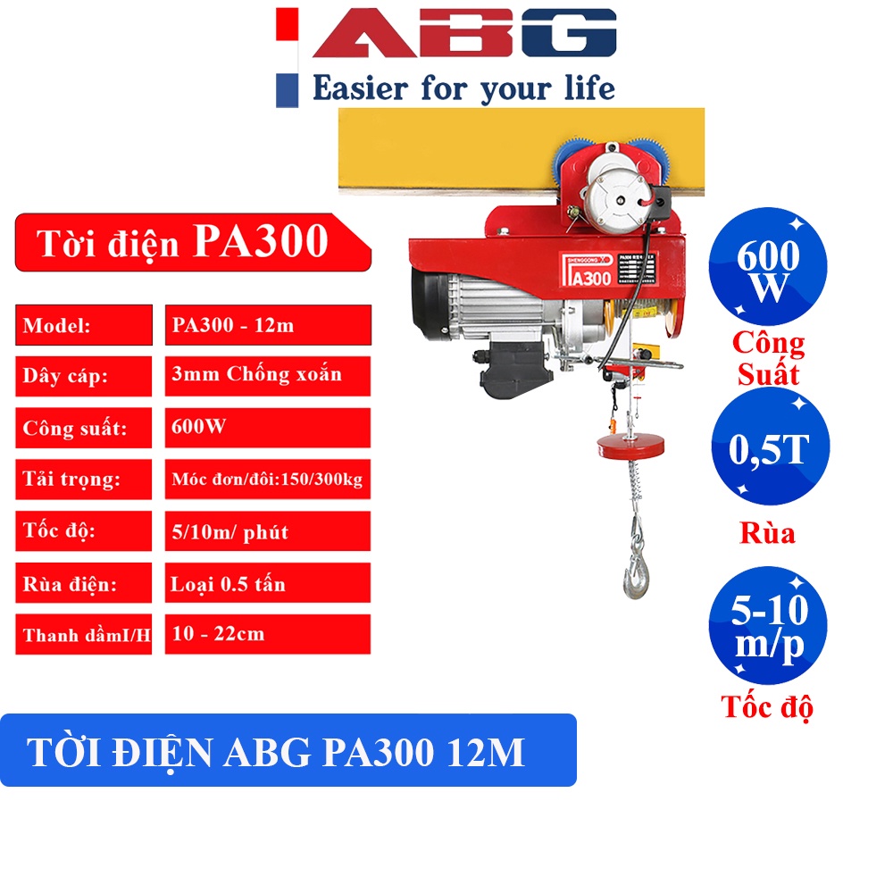 Bộ Tời Điện Kèm Rùa ABG PA300 12 Mét Nâng Hạ Vật Nặng Dễ Dàng Trong Nhà Xưởng Công Nghiệp