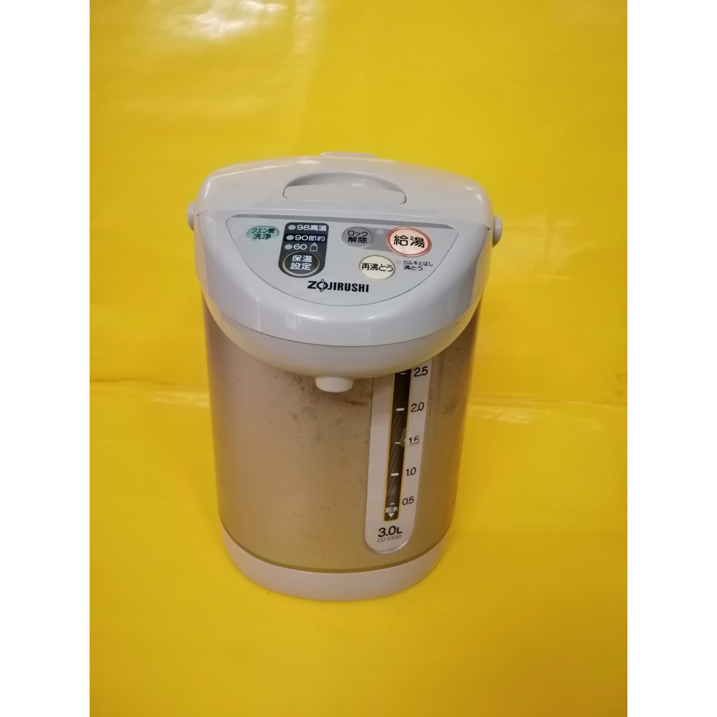 Bình thủy nội địa Nhật Zojirushi CD-ES (3.0L) (0281026)