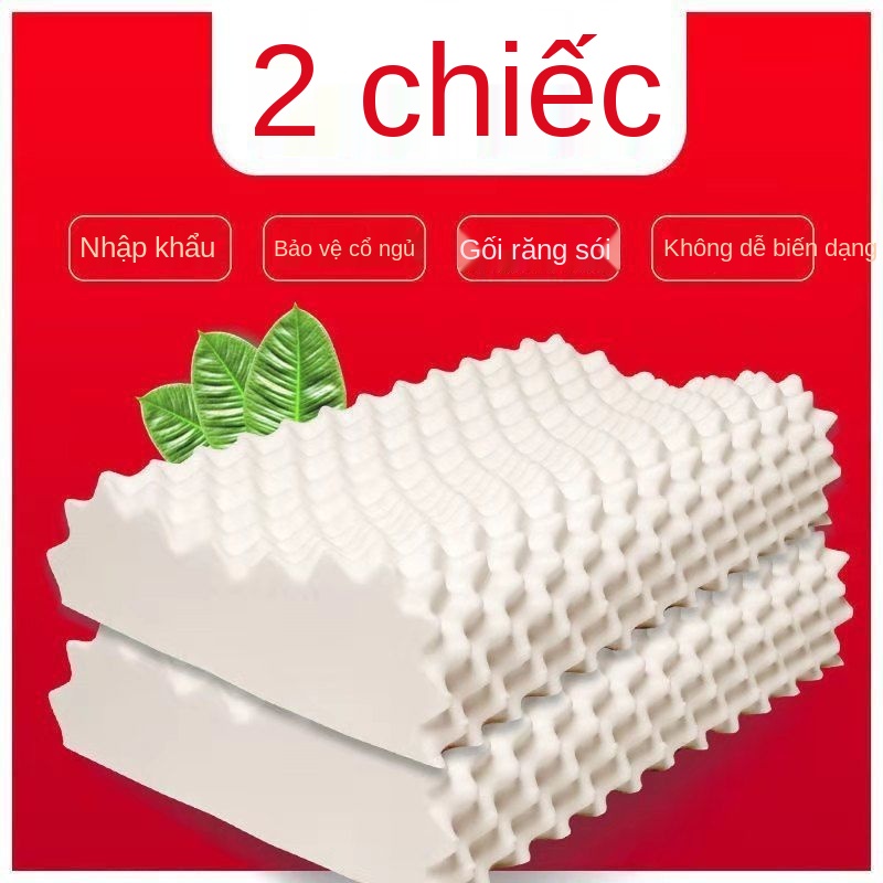 HGối cao su non thiên nhiên Thái Lan một đôi lõi đơn bảo vệ cột sống cổ trẻ em thấp giúp ngủ ngon