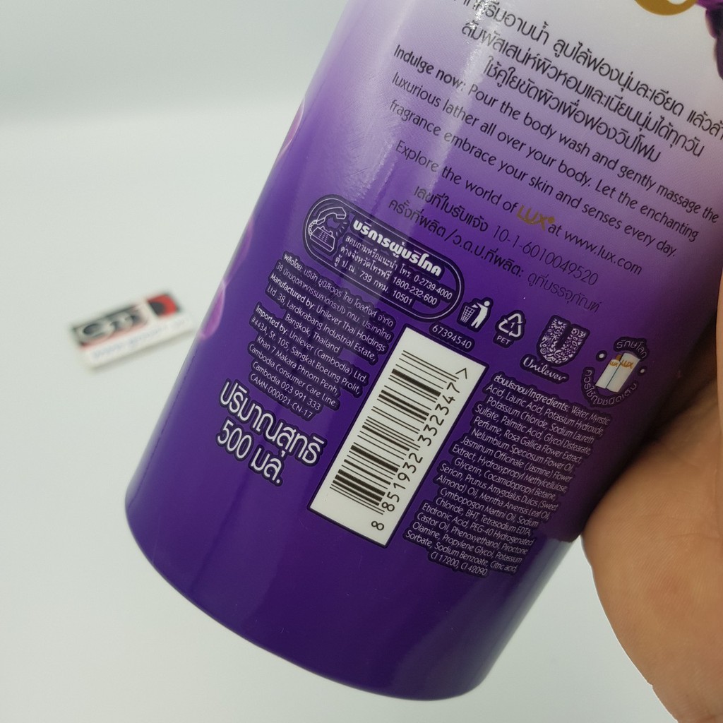 Sữa tắm trắng da Lux cao cấp Thái Lan 500ml | BigBuy360 - bigbuy360.vn