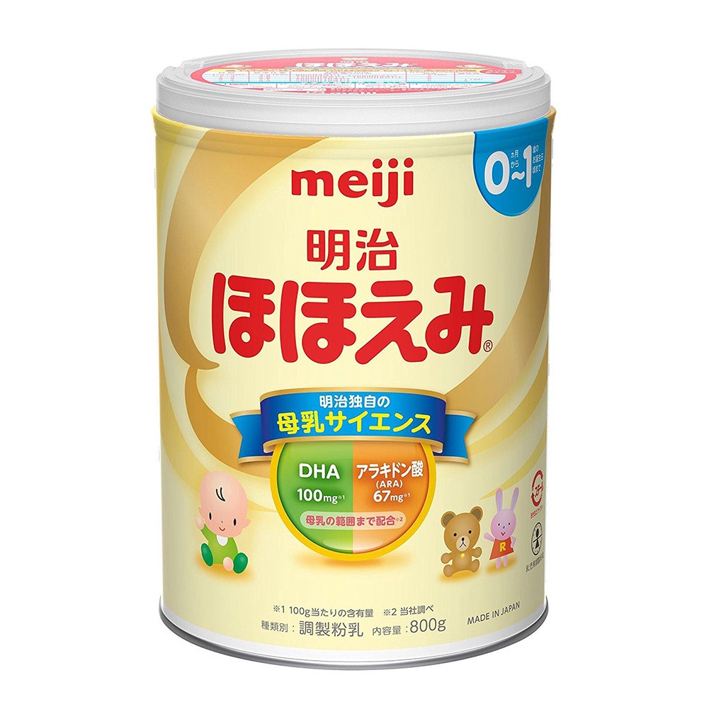 Sữa bột Meiji 0-1 & 1-3 [NỘI ĐỊA NHẬT BẢN] 800g