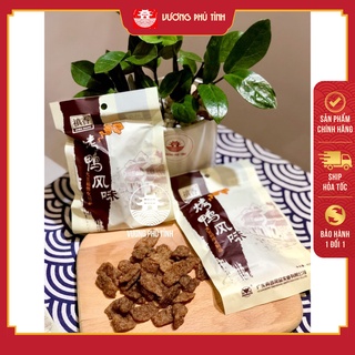 ĐẶC SẢN VỊT QUAY 40G HÃNG ZHENXIANG đồ ăn vặt Hà Nội | VƯƠNG PHỦ TỈNH