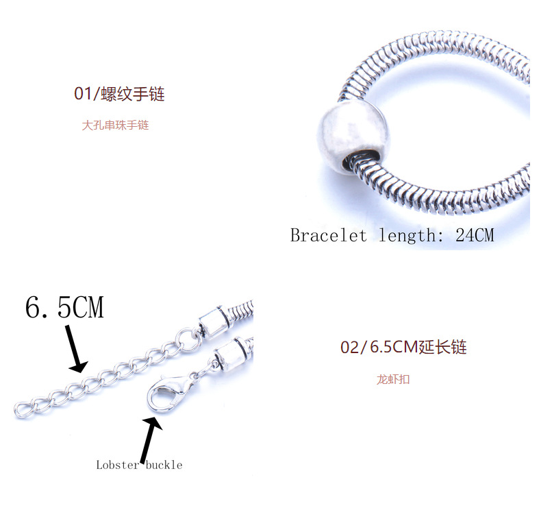 Vòng tay charm hạt mặt hình trái tim cho nữ