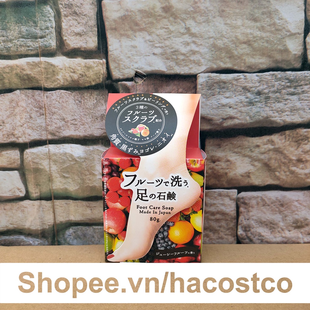 Xà Phòng Tẩy Da Chết, Giảm Chai Sạn Cho Chân, Khử Mùi Hôi Chân Pelican Foot Care Soap 80g Hong1008