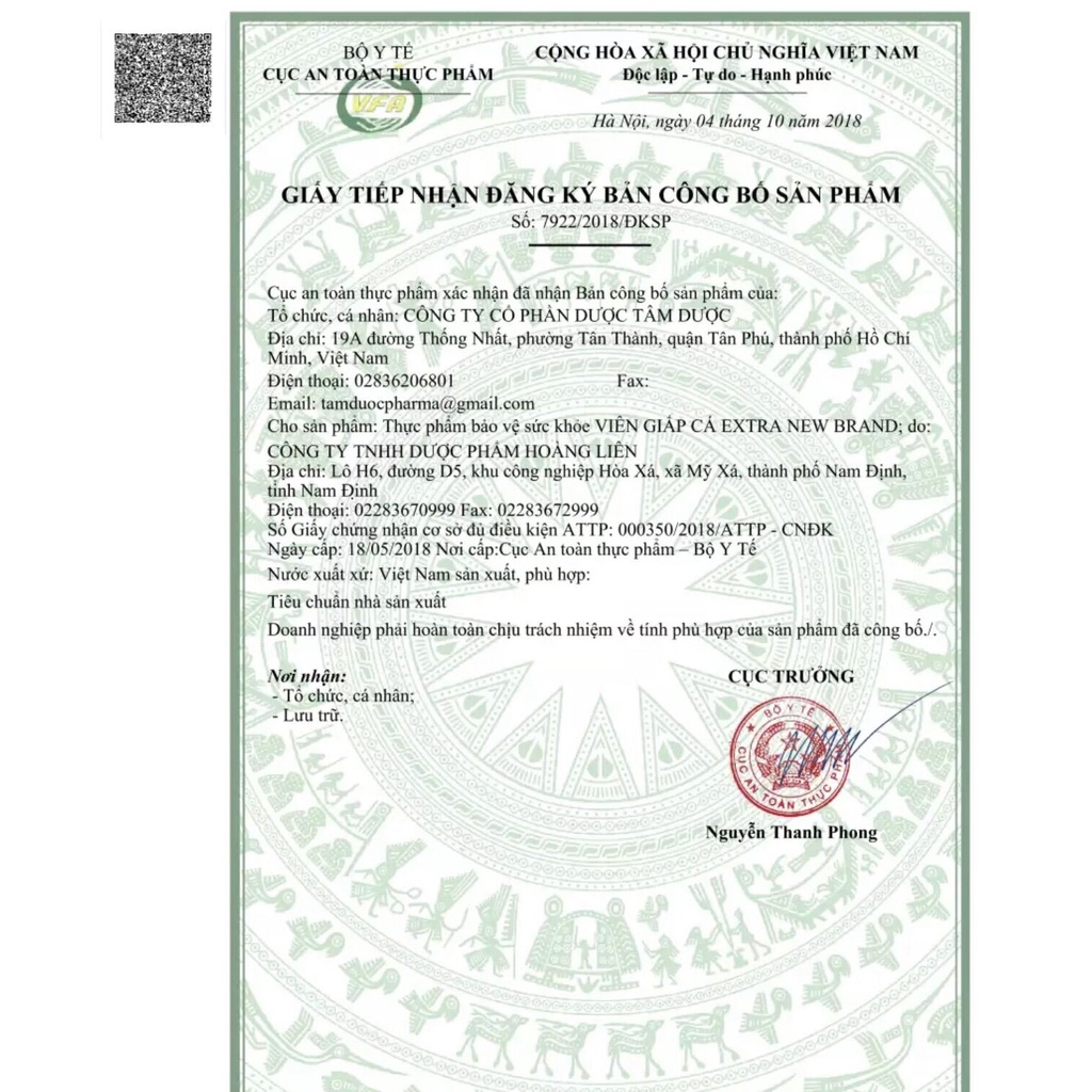 Viên Giấp Cá Extra - hỗ trợ cải thiện các triệu chứng của bệnh trĩ, tăng tính bền thành mạch (Hộp 30 viên)