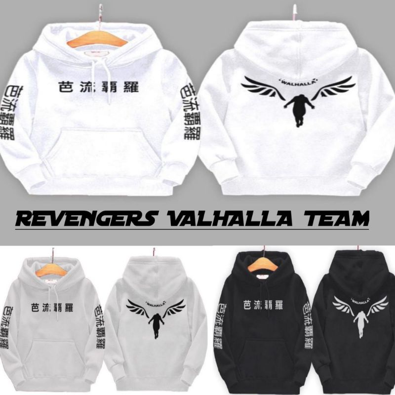 Áo Sweater Vallhala TEAM TOKYO Revenges Distro Dành Cho Trẻ Em Unisex | Áo Khoác Trẻ Em Giá Rẻ | Áo Hoodie Bán Chạy Nhất Cho Trẻ Em