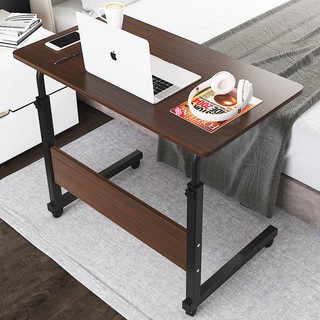 Bàn nhỏ Giường lười Nhà đơn giản Bàn học nhỏ có thể di chuyển đượcBàn máy tính