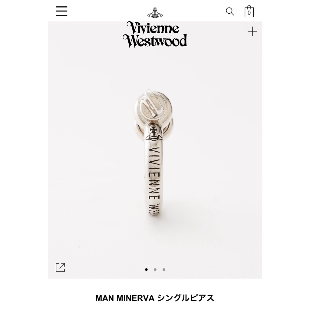 Vivienne West wood MINERVA