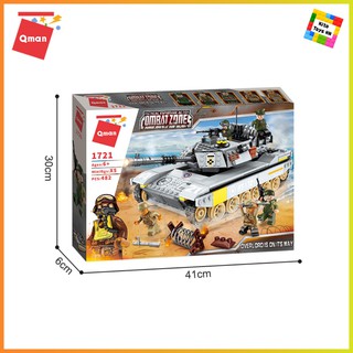 Bộ Đồ Chơi Lego Lắp Ráp Mô Hình Qman 1721 Xe Tank Quân Sự Lội Nước 482 Chi Tiết 5 Minifigures Cho Trẻ Từ 6 Tuổi