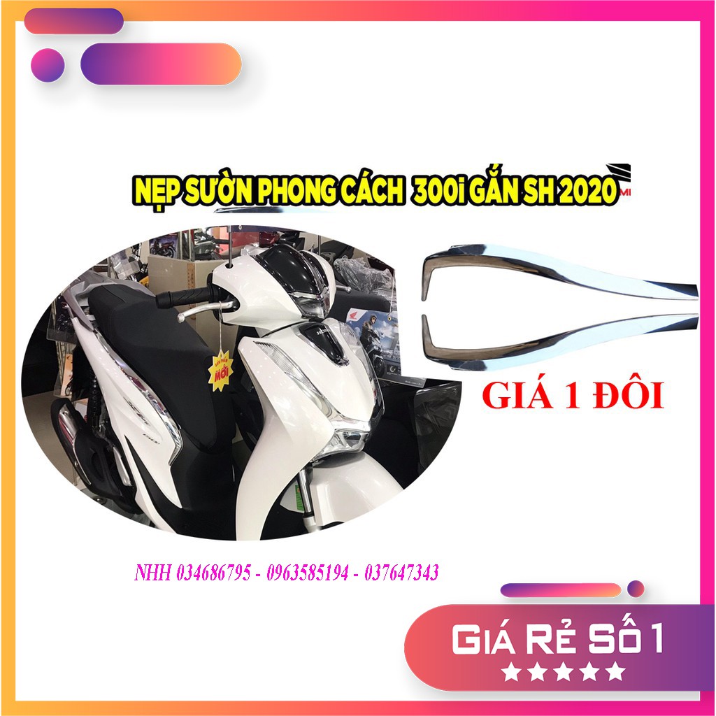 [CHÍNH HÃNG] NẸP HÔNG ( NẸP SƯỜN ) SH 2020 CHÍNH HÃNG MOTOR ART