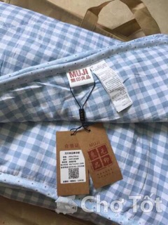 Chăn muji