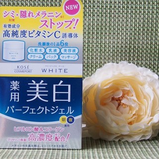 (cam kết chính hãng)KEM DƯỠNG TRẮNG DA KOSE WHITE 6 IN 1 MOISTURE MILD PERFECT GEL