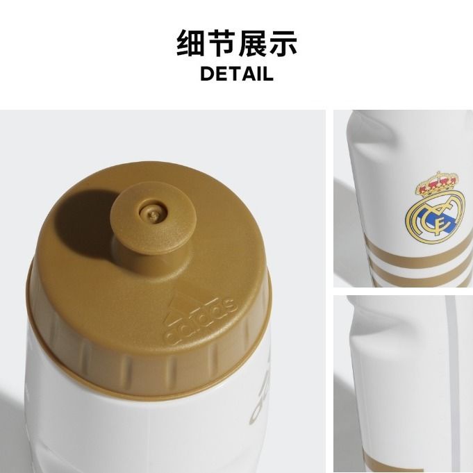 Bình Nước Dạng Bóp YD920 Họa Tiết Bóng Đá Thể Thao Ngoài Trời