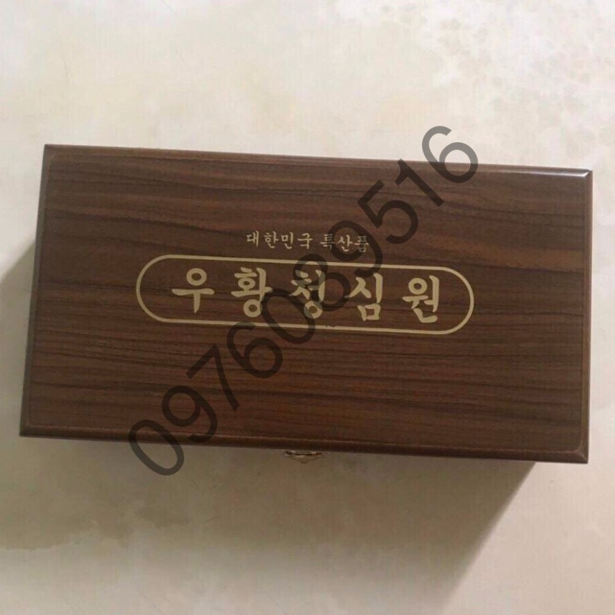 An cung ngưu hoàng hoàn Hàn Quốc hộp gỗ nâu, Hộp 10 viên
