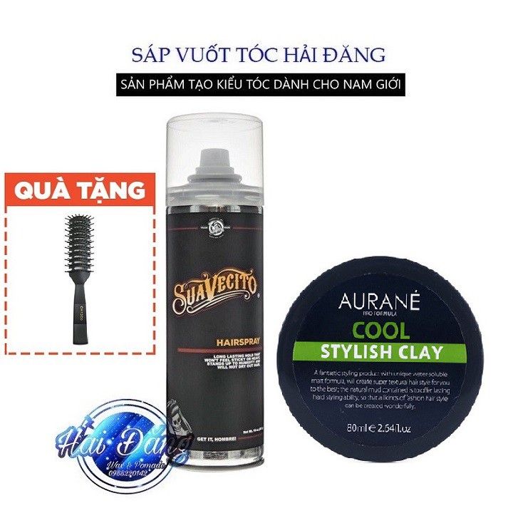 [COMBO] [CHÍNH HÃNG] Sáp Vuốt Tóc AURANÉ COOL 80g - Nhập Pháp + Gôm Suavecito Hairspray + Tặng Lược