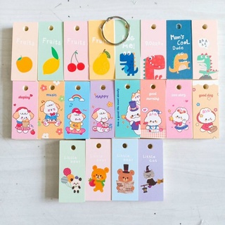 Flashcard cute