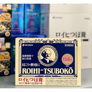 Miến dán giảm nhức mỏi Roihi tsuboko Nhật 156 miếng