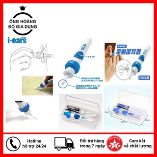 Máy hút ráy tai - lấy ráy tai nhật bản