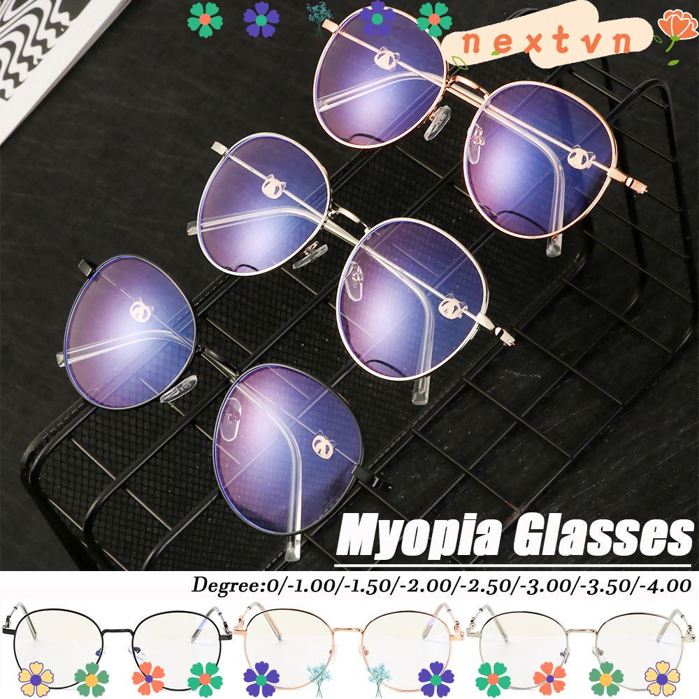 Mắt Kính Gọng Tròn Bằng Kim Loại Chống Tia Uv - 1.0 ~ - 4.0
