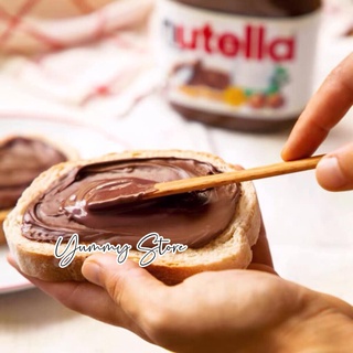 Bơ Hạt Phỉ Nutella Hộp 450G