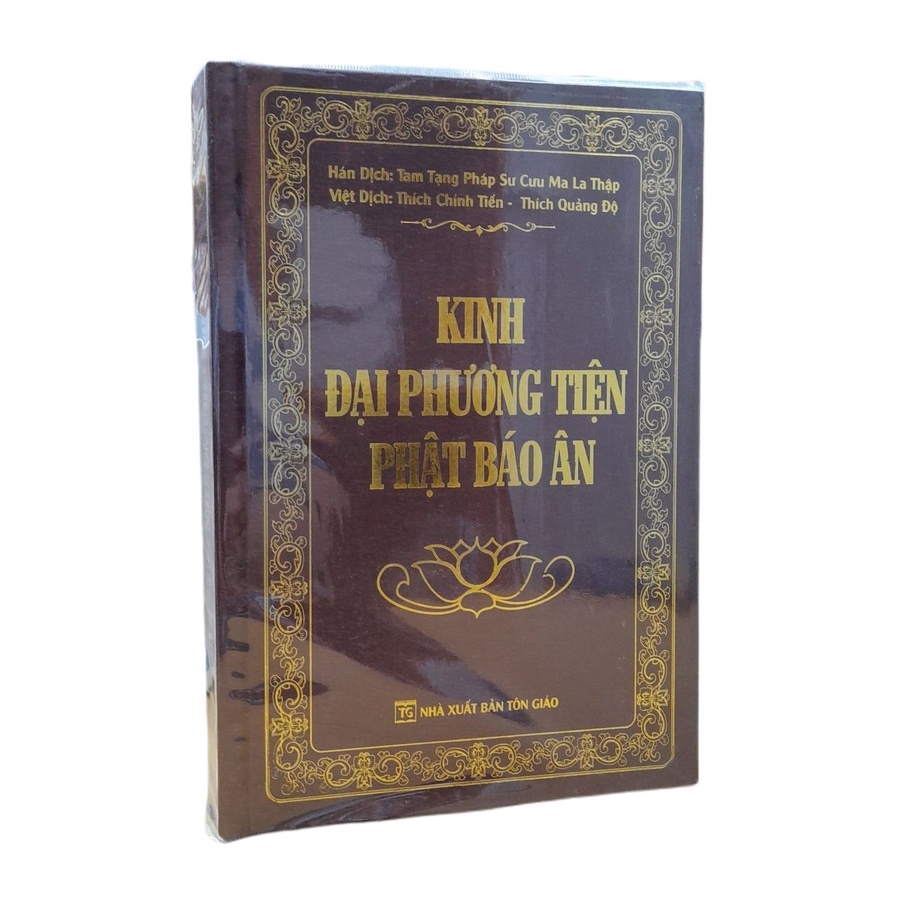 Sách - Kinh Đại Phương Tiện Phật Báo Ân