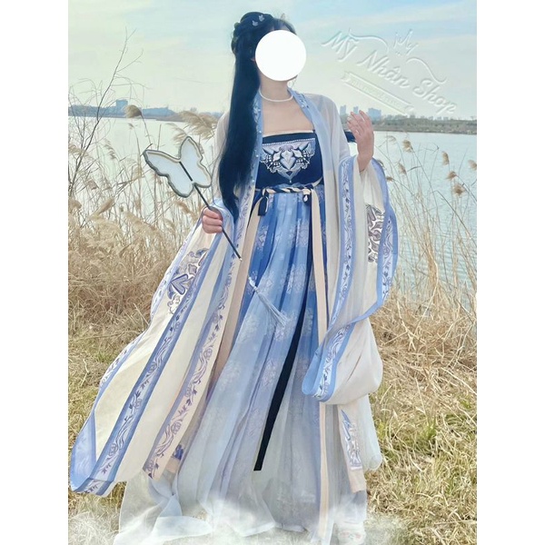 Đường phục bản to Chính Hãng