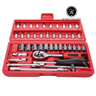 Dụng cụ sửa chữa xe máy oto đa năng 429