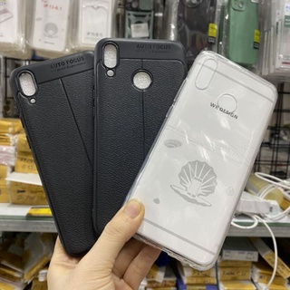 Ốp Huawei Y9-2019 ,Y7pro  2019 ốp dẻo kiểu da thời trang