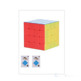 Rubik Classroom Miniso 4x4