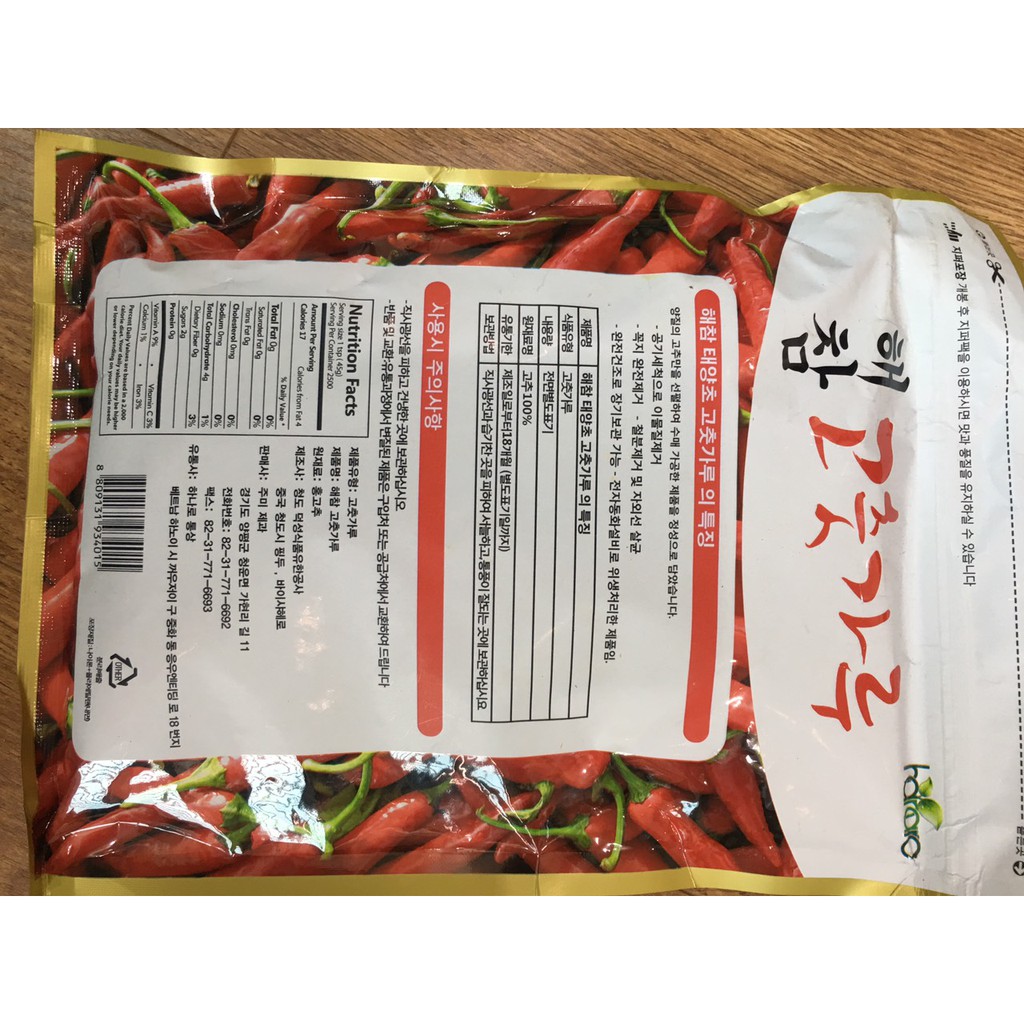 Bột ớt Hàn Quốc loại vảy (gói 500g-1kg)