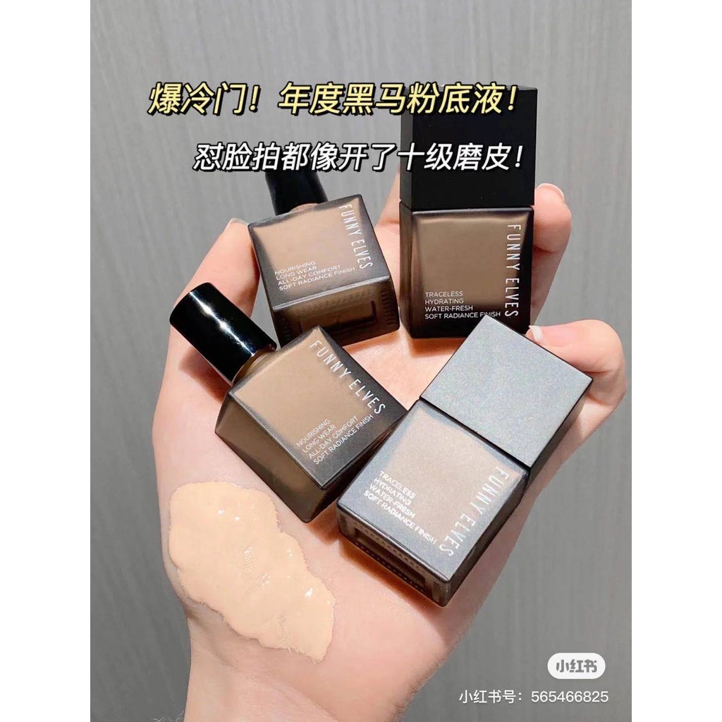 6 Kiểu✨ Kem Nền Dạng Lỏng Dưỡng Ẩm Kiểm Soát Dầu Che Khuyết Điểm Tiện Dụng